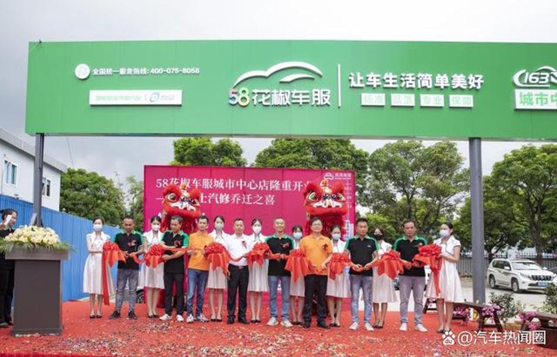 广州车服汽配城，你知道具体位置吗？今天就带大家深入了解一下这个在广州汽车行业举足轻重的地方。