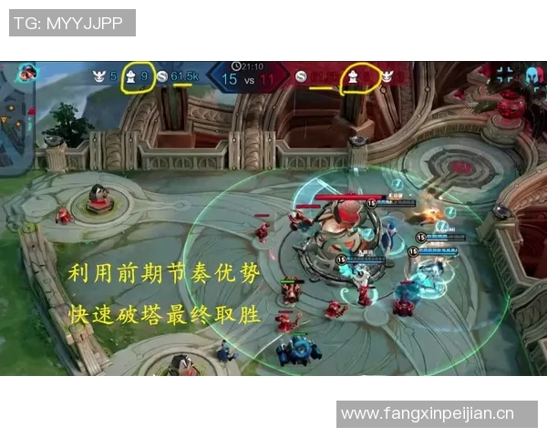 王者荣耀最新节奏排行榜TOP10V5战队强势领跑引发关注