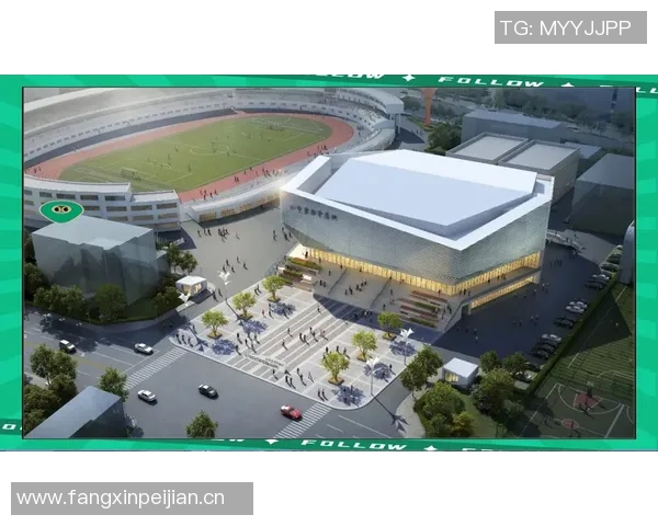 以运动场为核心，探索体育文化在现代城市中的发展与影响